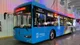 Plan eléctrico de movilidad en Santiago del Estero