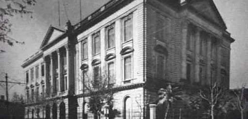 Hace 70 años abrió sus puertas la Universidad Obrera Nacional