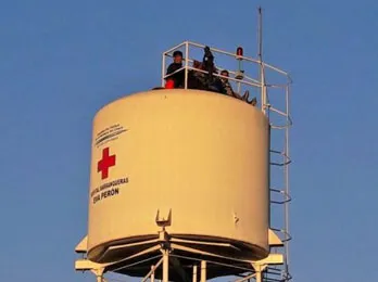 Hospital Eva Perón de Barranqueras